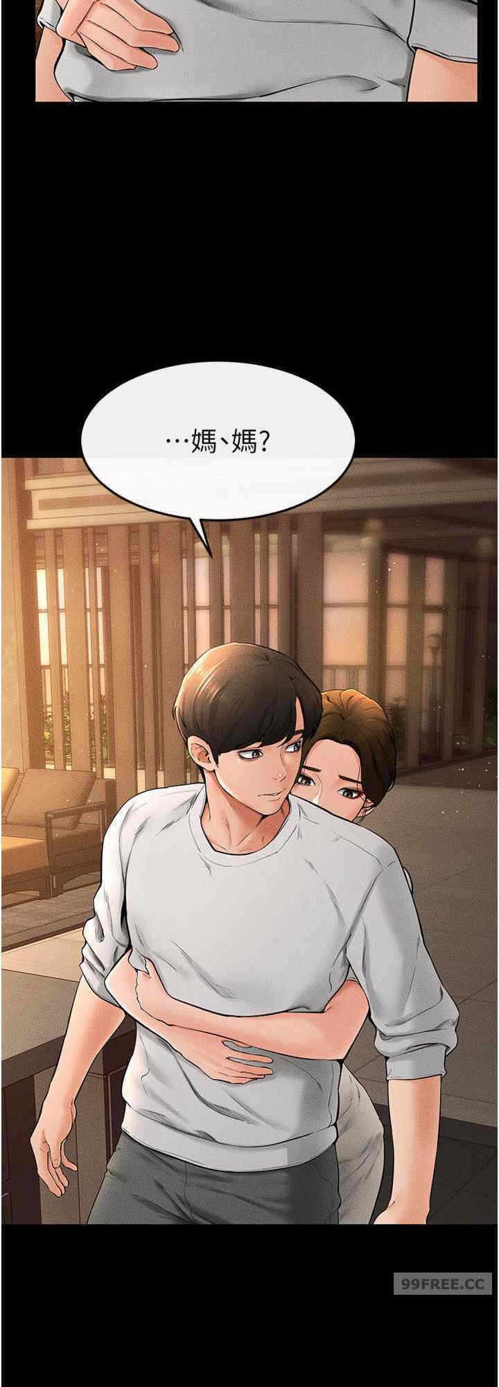 第24张