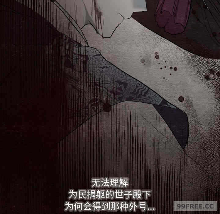 第3张