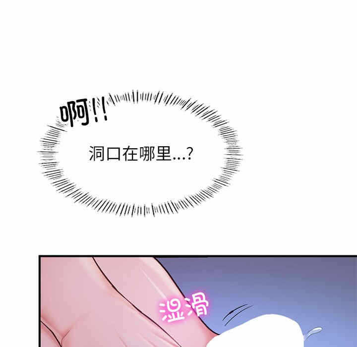 第154张