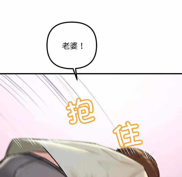 第152张