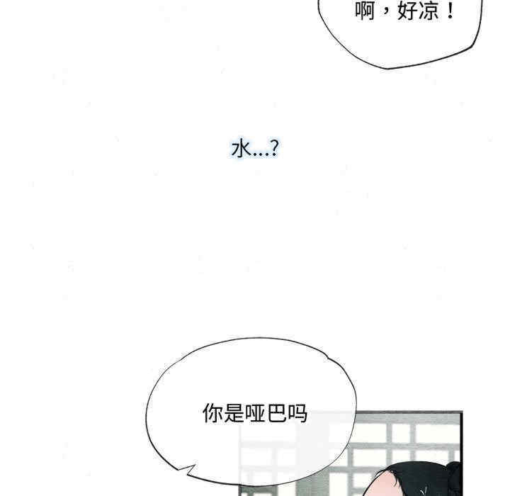 第7张