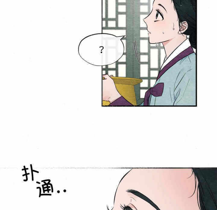 第9张