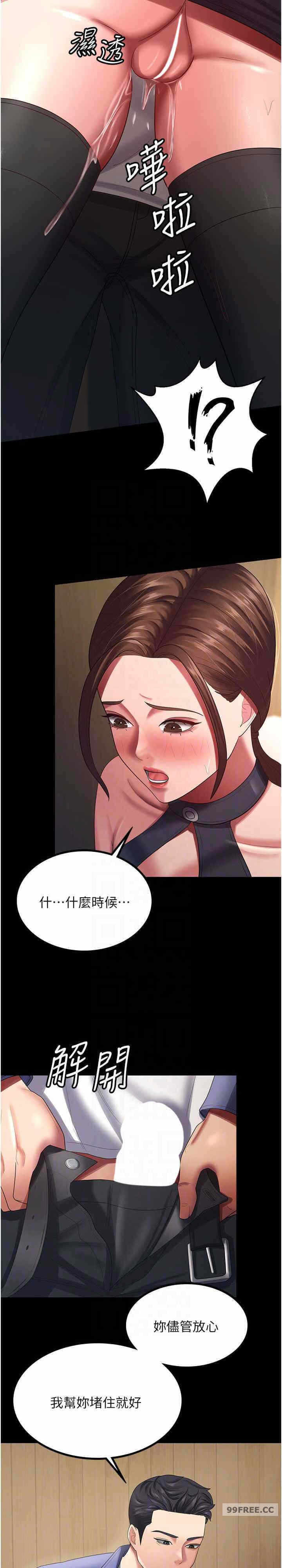 第19张