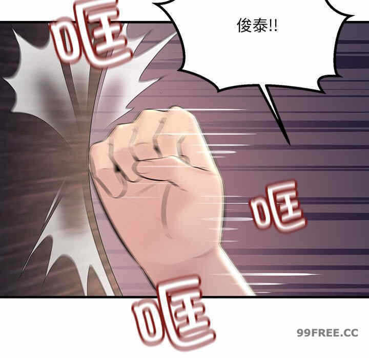 第158张