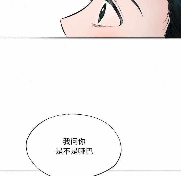 第11张