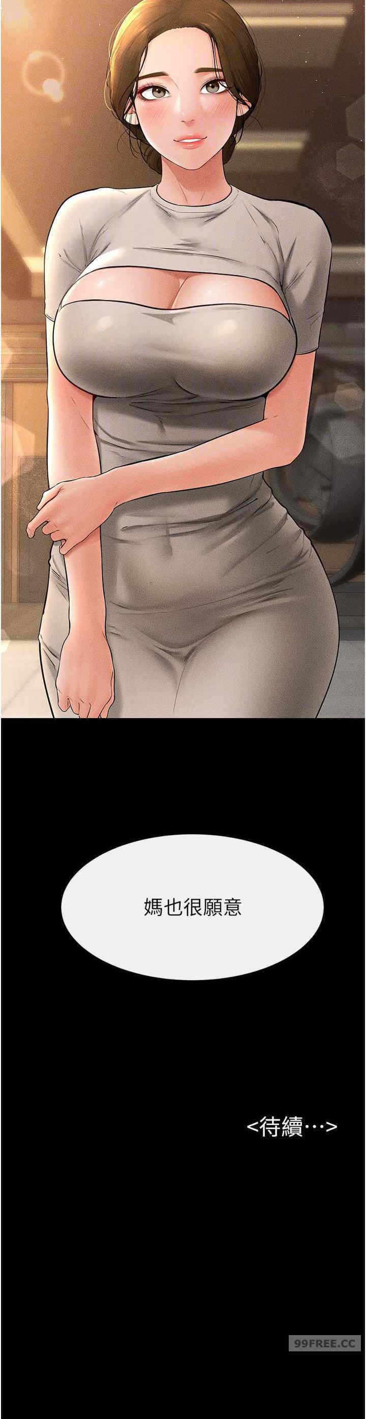 第30张
