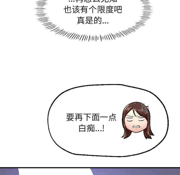 第164张