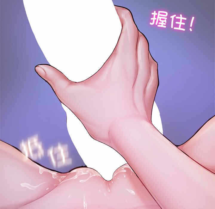 第166张