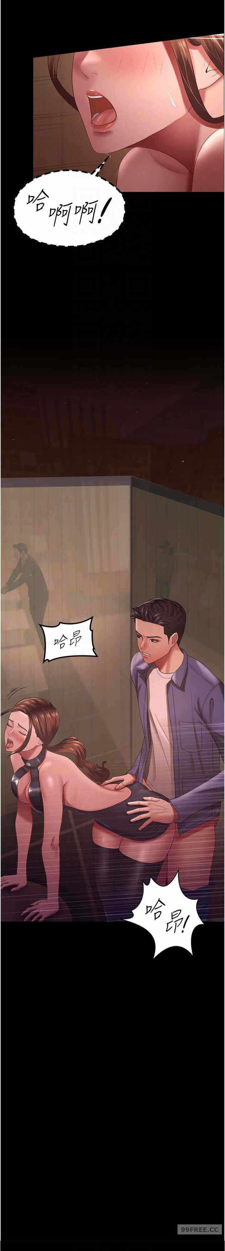 第22张