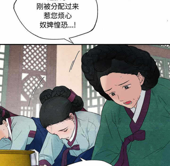 第18张