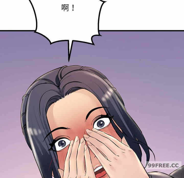 第168张