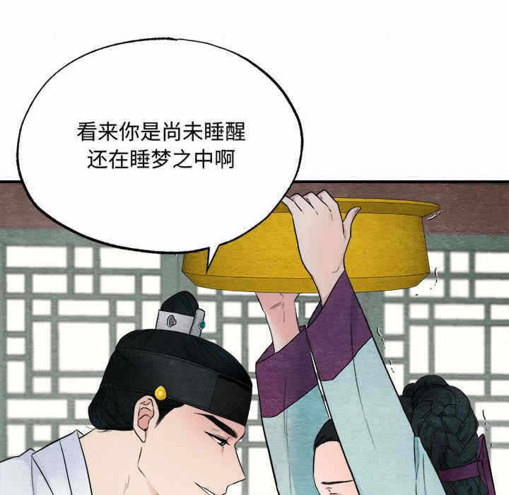 第30张
