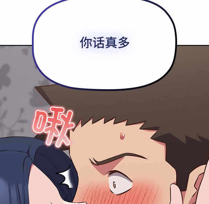 第37张