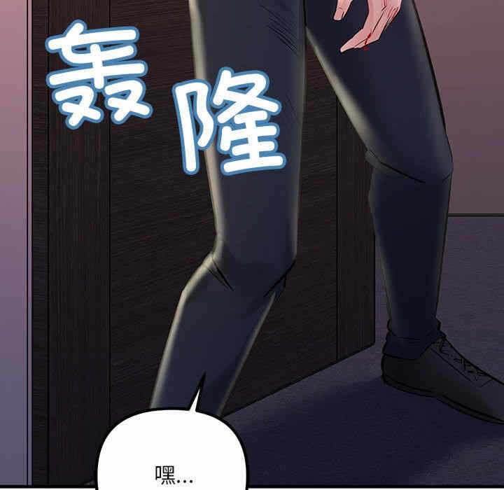 第177张