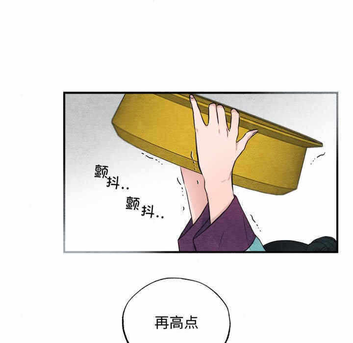 第35张