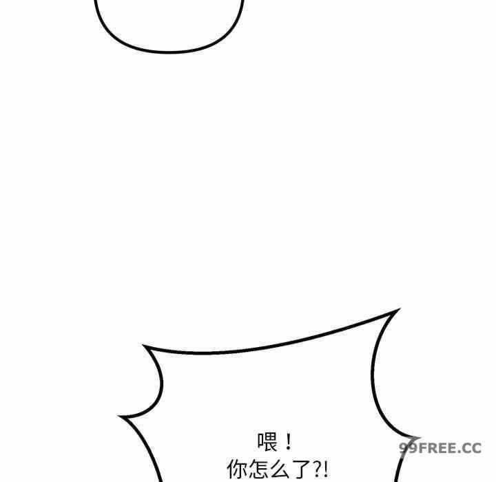 第3张