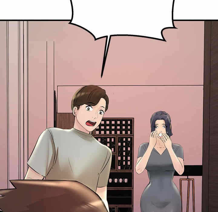 第4张