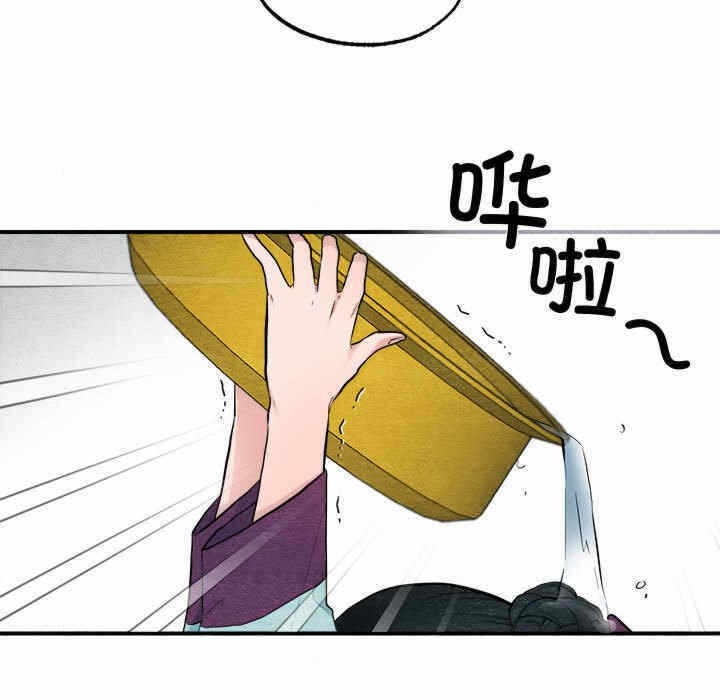 第38张