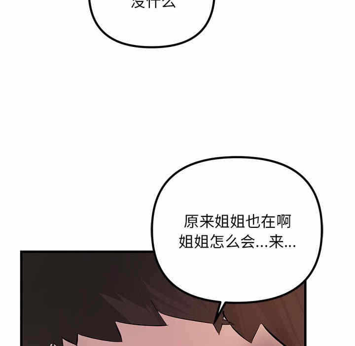 第11张