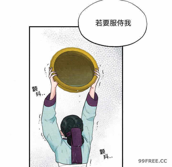 第43张