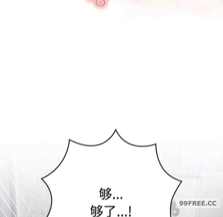 第50张