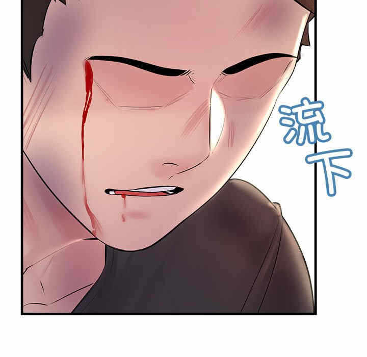 第14张
