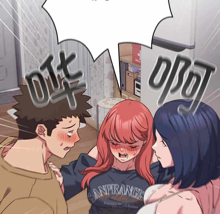 第52张