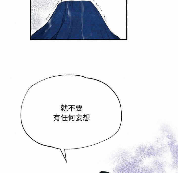 第46张