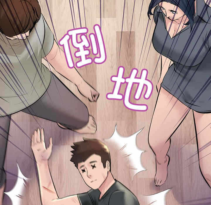 第21张