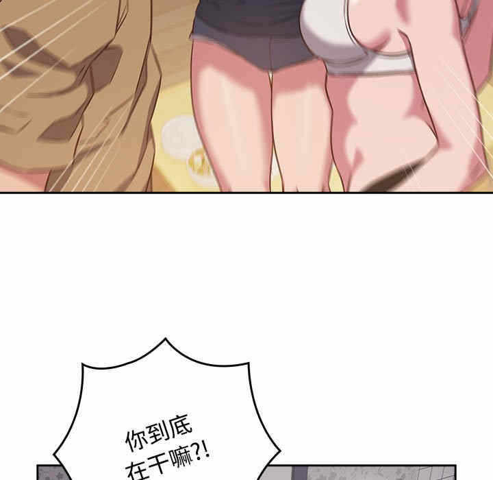 第53张