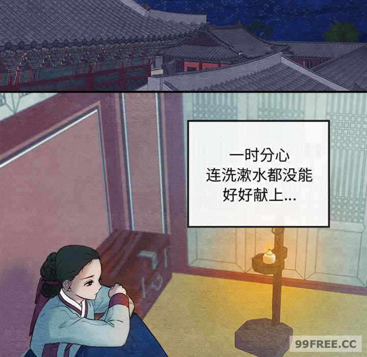 第54张
