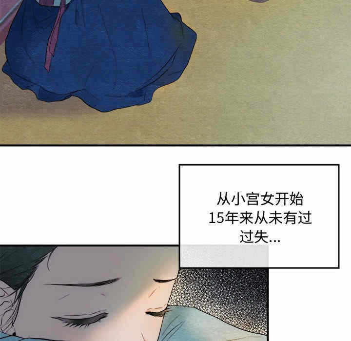 第56张