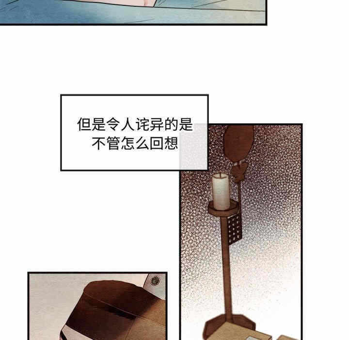 第58张