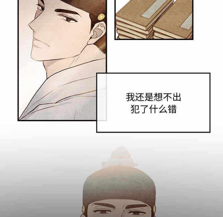 第60张