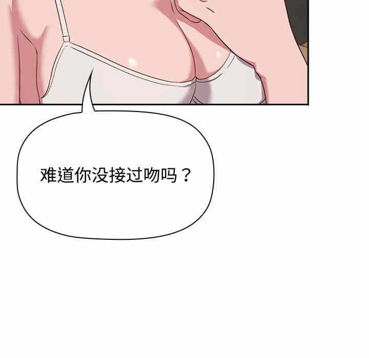 第65张