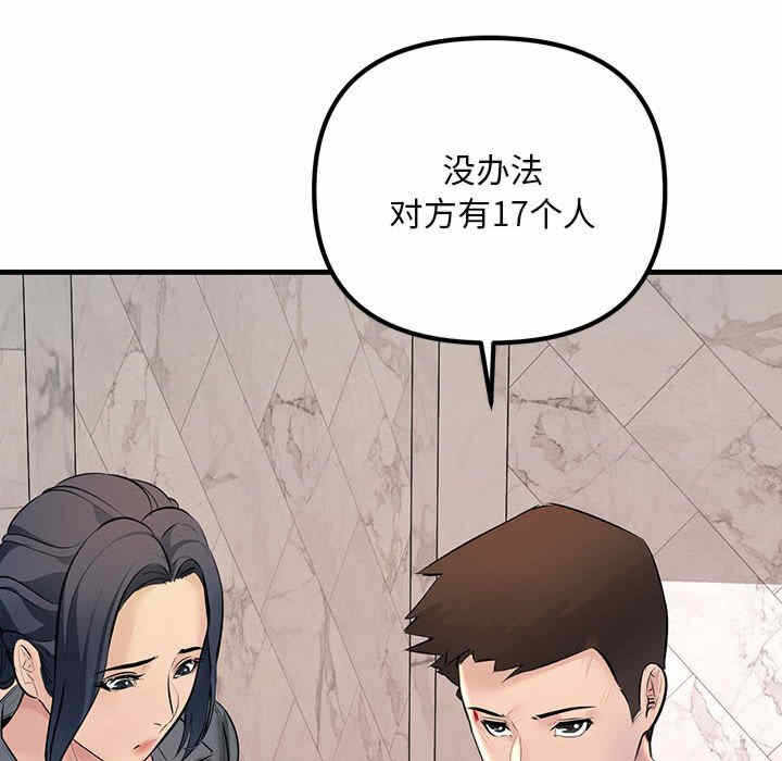 第40张