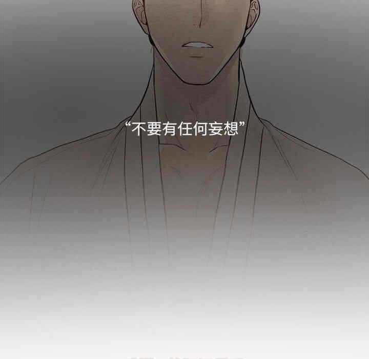 第61张