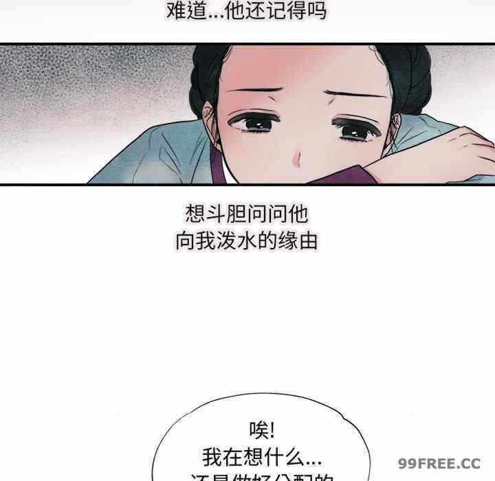 第64张
