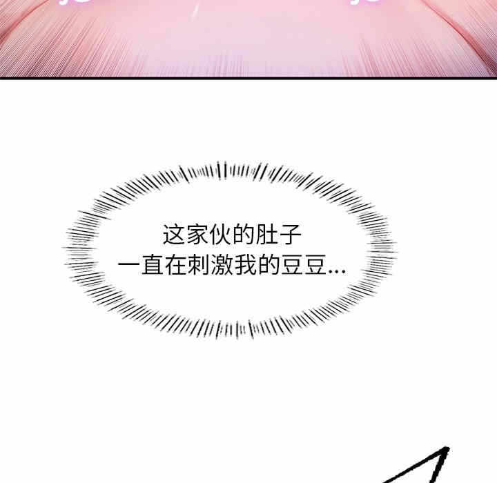 第41张