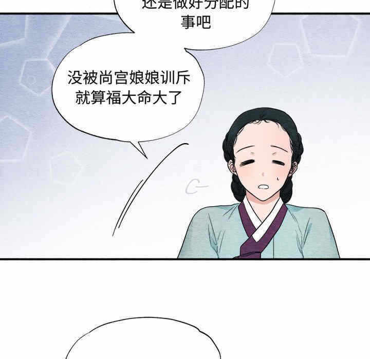 第66张