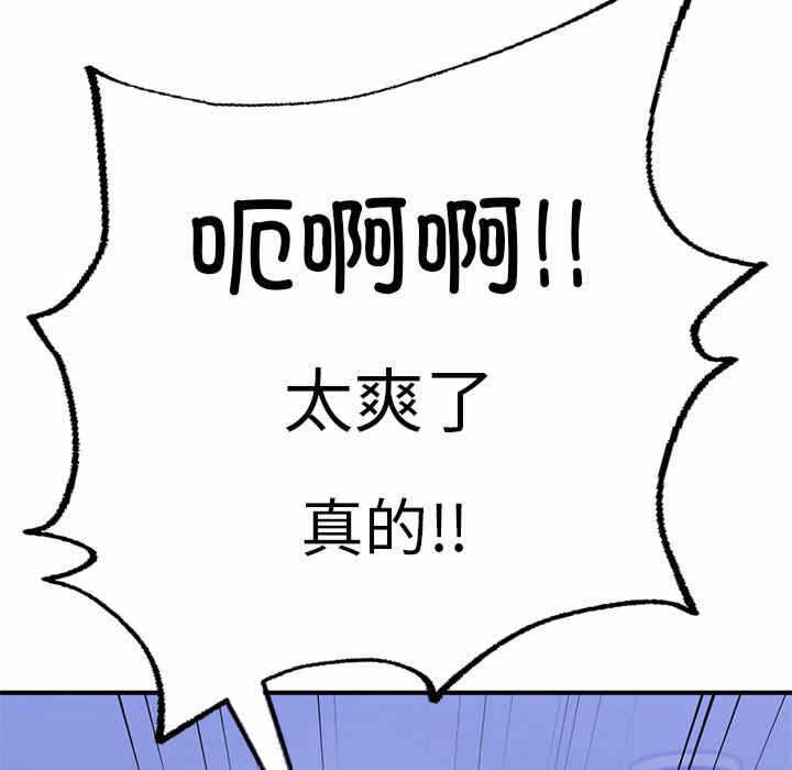 第43张