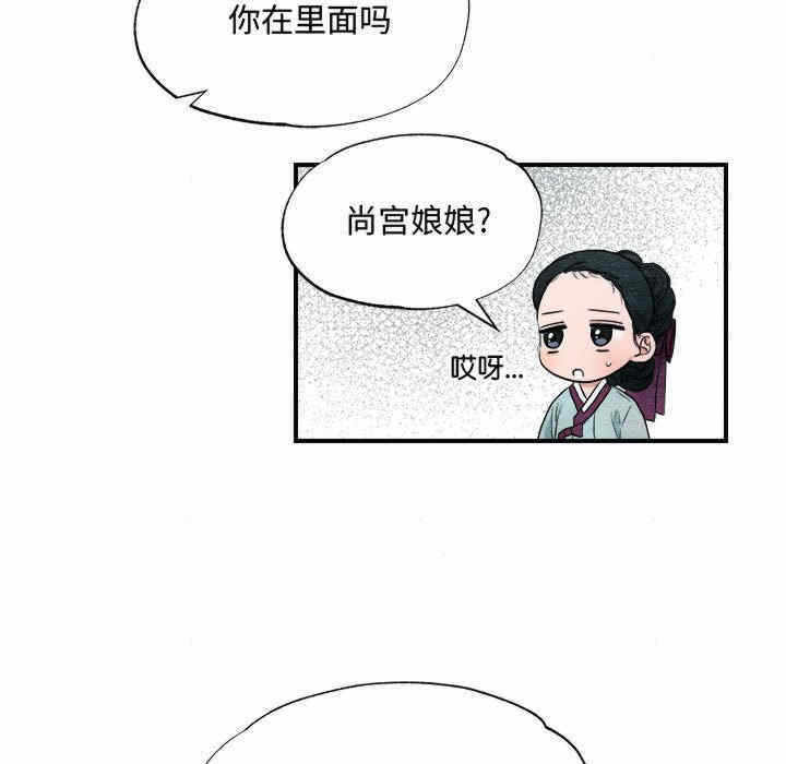 第68张