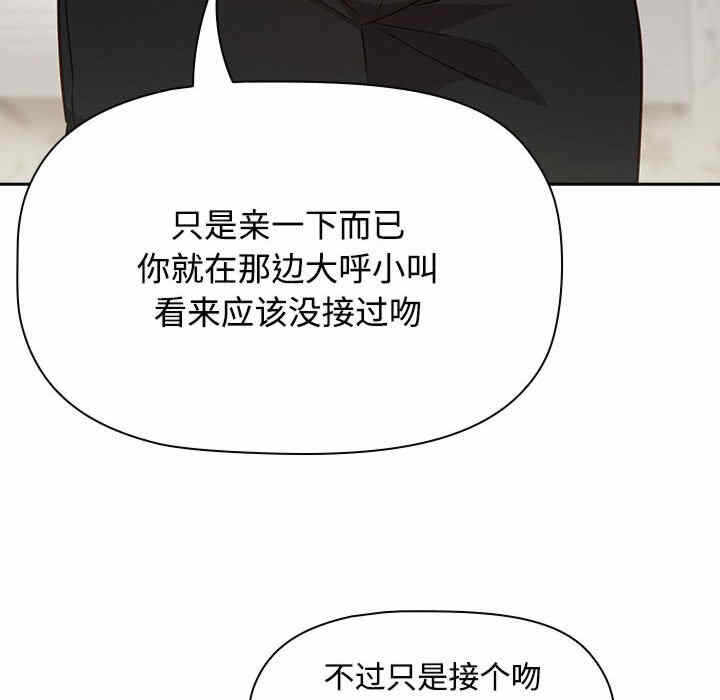第71张