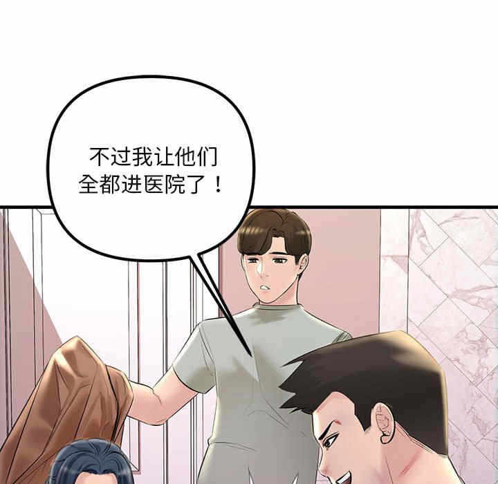 第53张
