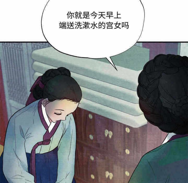第69张