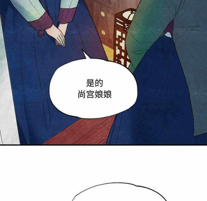 第72张