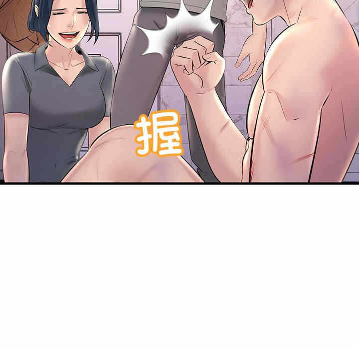 第54张