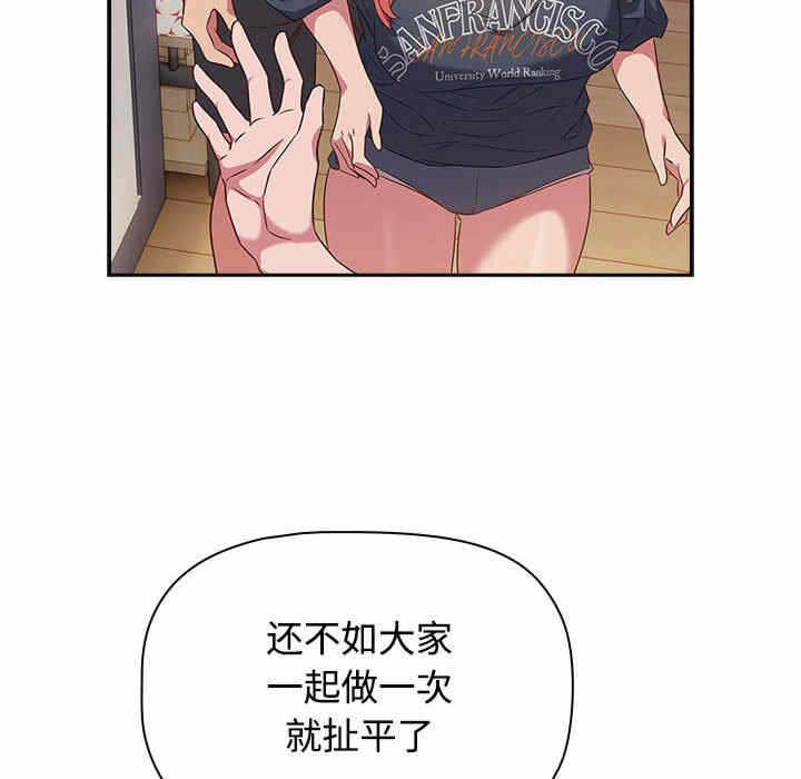 第75张