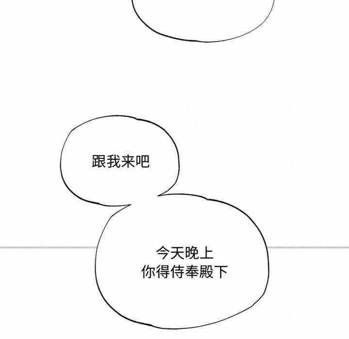 第76张