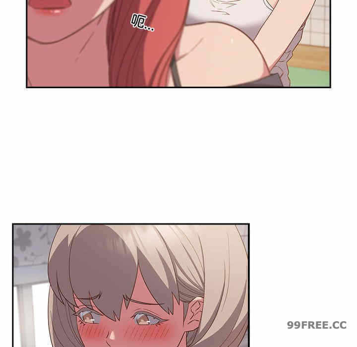 第79张